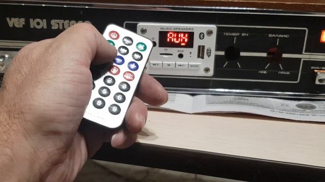 vef 101 stereo смотреть онлайн