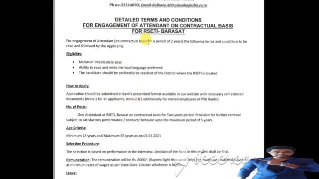 📌[Chakrir Khobor] west bengal govt job vacancy 2021 |West bengal new job vacancy 2021 |BONGO HELPER смотреть онлайн