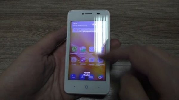 ZTE Blade A5 Pro incoming call