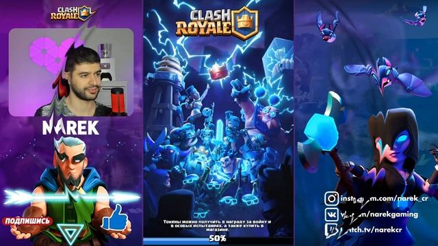 ЛУЧШИЙ В МИРЕ ИГРОК... СПЕЛБЕЙТОМ 3.3 Эликсира ! ▶ CLASH ROYALE смотреть онлайн