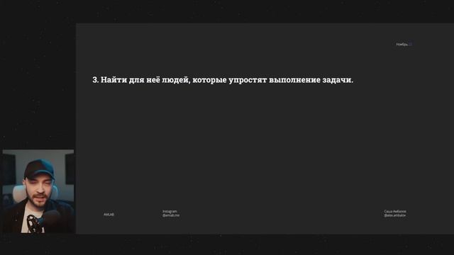Как фотографу получить первых клиентов и продвигать небольшой аккаунт? смотреть онлайн