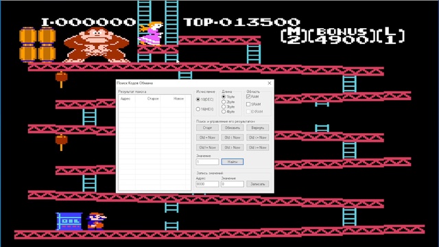Donkey Kong Dendy | Денди | NES не большой обзор на игру 1981 года про огромную горилу смотреть онлайн