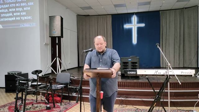 1е Петра 4:12-19 Страдания в жизни христианина смотреть онлайн