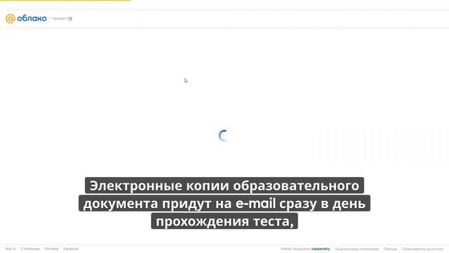 Онлайн курс 7031 — Безопасная эксплуатация тепловых установок смотреть онлайн
