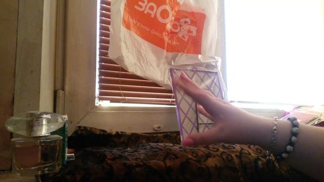 Обзор Покупок в магазине ЗАОДНО ...похож на Фикс Прайс смотреть онлайн