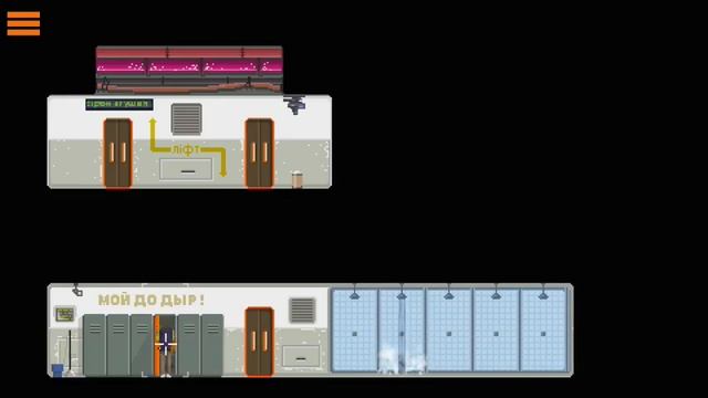 Посидим-поиграем в Dreambreak #1 - Побег из мечты смотреть онлайн