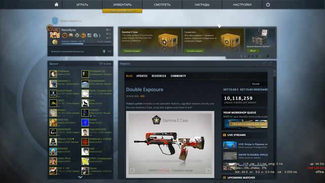 Контракт в CS:GO | Крафт AWP | Элитное снаряжение #1 смотреть онлайн