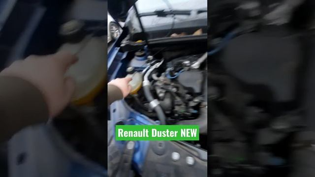 Обзор двигателя или что где находиться в Новом Renault Duster. Турбомотор. Отзыв реального владельц смотреть онлайн