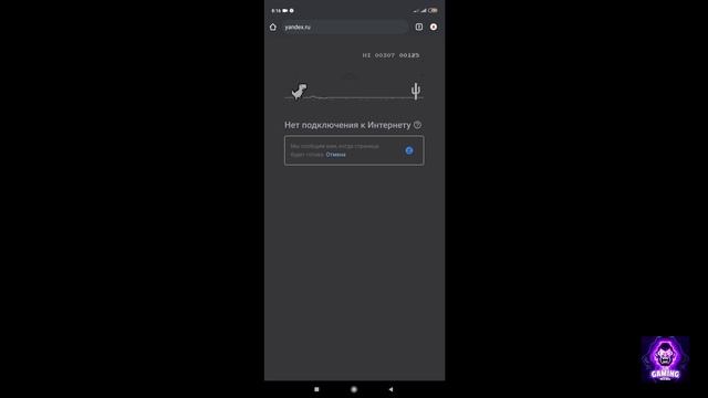 Бесплатная игра на Яндекс / TJK GAMING / ?? смотреть онлайн