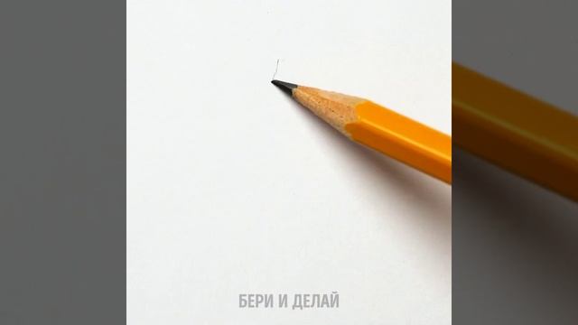 26 ЛЕГКИХ И СУПЕР-ПОЛЕЗНЫХ ИДЕЙ РИСОВАНИЯ смотреть онлайн