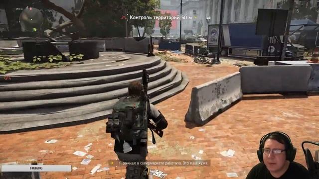 1-8 час стрим-марафона Tom Clancy's The Division 2 #1 смотреть онлайн