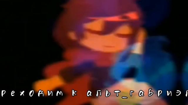 //реакция Данте из разных АУ на габриэля//not my idea// смотреть онлайн