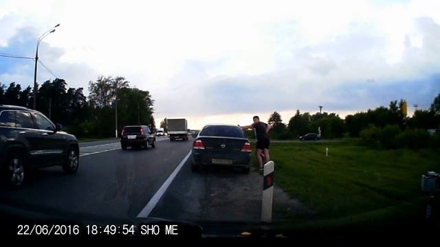 су...а с камерой 7 Кстово