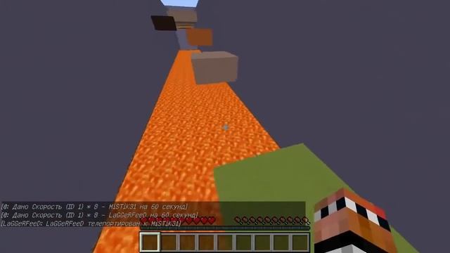 Прохождение карты. Мистик и Лаггер . Мистик скакун .))