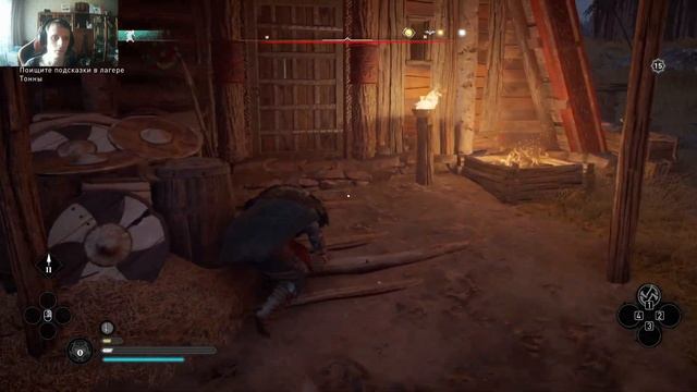 Прохождение Assassins creed valhalla#9 смотреть онлайн