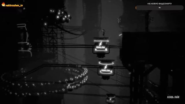 White Shadows (Белые тени) смотреть онлайн