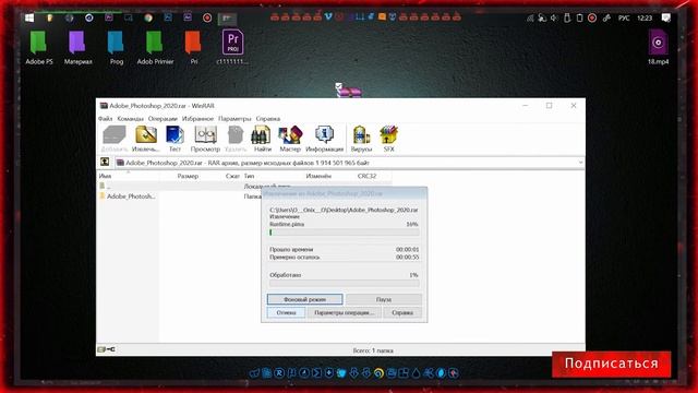 ГДЕ И КАК СКАЧАТЬ PHOTOSHOP СС 2020 (БЕЗ ВИРУСОВ) смотреть онлайн