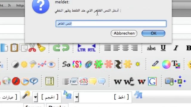 كيفية اخفاء نص في الصندوق الذهبي смотреть онлайн
