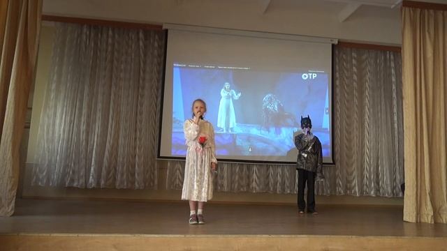 ГДЕ ТЫ, ХОЗЯИН ОСТРОВА из сп. Аленький цветочек. 17.04.2023г смотреть онлайн
