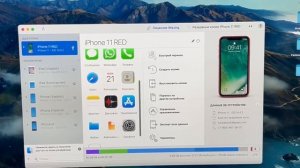 КАК УСТАНОВИТЬ ВК НА АЙФОН | УСТАНОВКА ПРИЛОЖЕНИЯ ВКОНТАКТЕ НА iPhone | VK УДАЛИЛИ ИЗ App Store