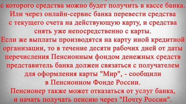 Сделай Свой Мир