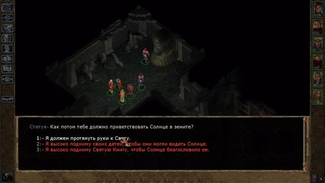 Прохождение Baldur’s Gate II: Shadows of Amn ч. 33 - Развалины Храма Амаунатора смотреть онлайн