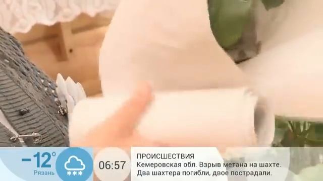 Как перевезти цветы зимой смотреть онлайн