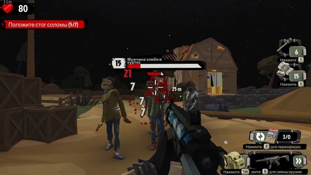 СЕНО БИТА И ЗОМБАКИ, КОНЕЦ СВЕТА ПОЧТИ НАСТУПИЛ // WALKING ZOMBIE 2 ГЕЙМПЛЭЙ // ПРОХОЖДЕНИЕ смотреть онлайн