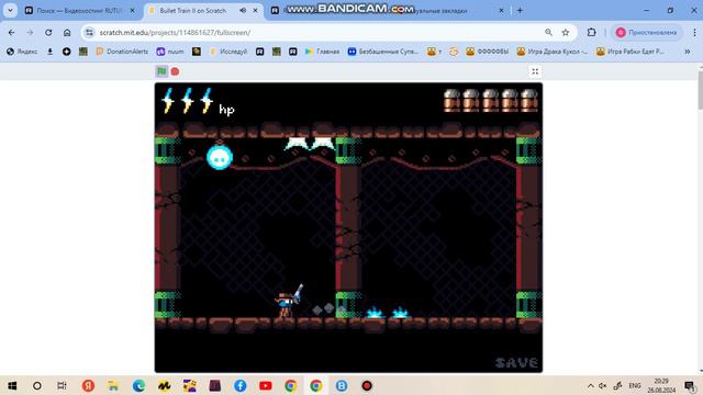 играем в игру на скратч 1 часть