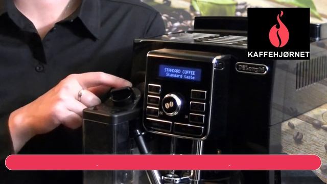 Delonghi ECAM 25 462 B смотреть онлайн