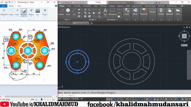 AutoCAD 2D Training Exercises :- 15 for Beginners смотреть онлайн