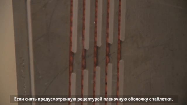 Как производятся лекарства на заводе "Фармак" смотреть онлайн
