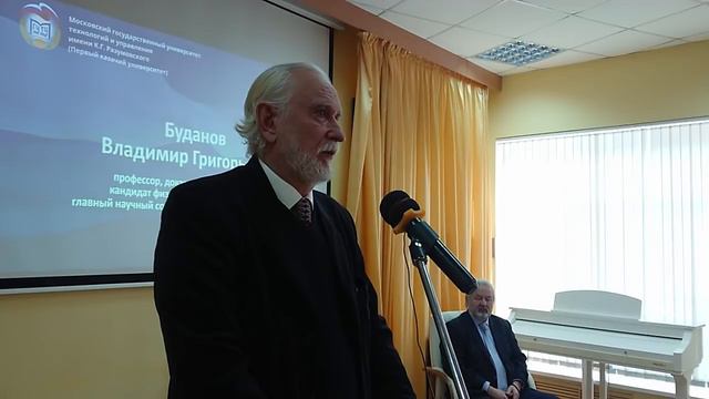 Новый общественный договор. Буданов Владимир