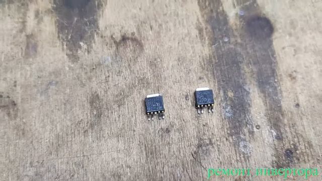 Mysteri MTV 2607W не включается (CCFL Controller OB3328UQP)