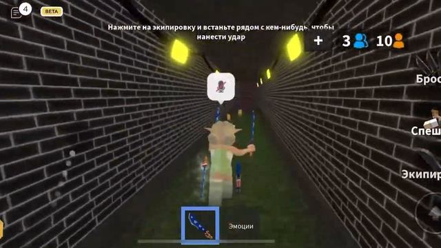 ?ИГРАЮ В ММ2 В СТАРОМ СКИНЕ РКП??МЕГА КРУТОЙ ПОДАРОК ОТ САШИ?#murdermystery2 #roblox #мм2 #mm2