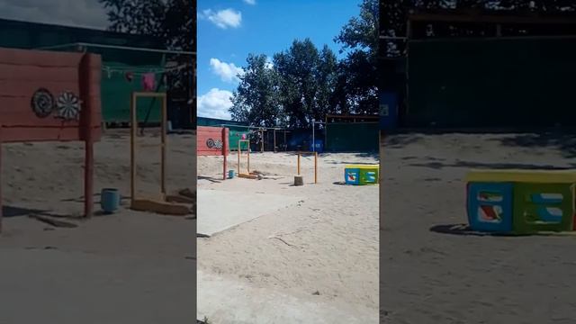 Максал семей класс смотреть онлайн