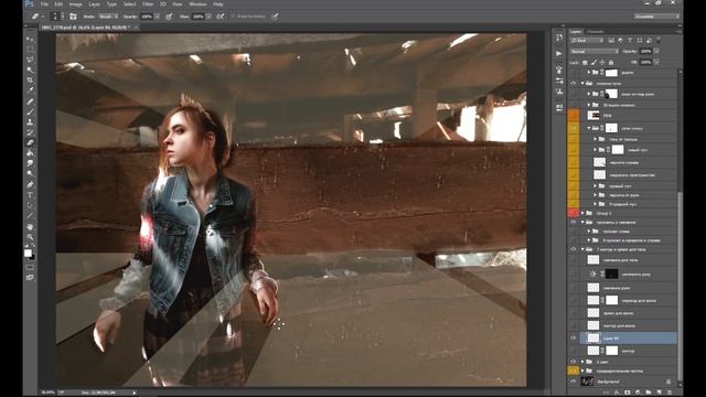 Как нарисовать контровый свет, лучи и пыль. Урок №6 смотреть онлайн