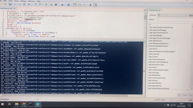 Part5 Wiping and Imaging Computers - Add Drivers to WinPE boot.wim using DISM смотреть онлайн