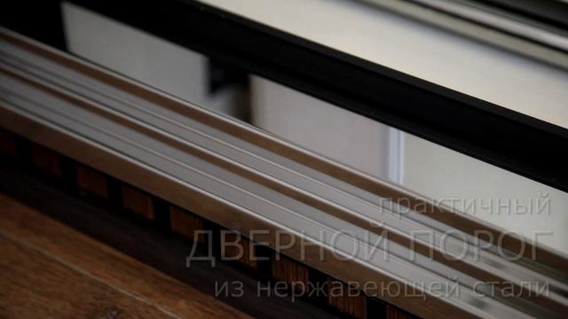 Входная дверь "Ньюкасл" Видеообзор смотреть онлайн