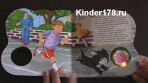 Детская музыкальная книга "Чучело-мяучело" Цветик-семицветик. Азбукварик. Видео-обзор