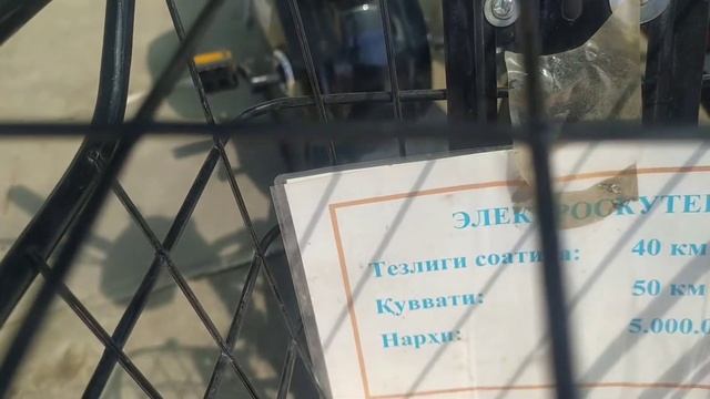 ЕЛЕКТРО БАЙК СКУТЕРЛАР МОТОРОЛЛЕР смотреть онлайн