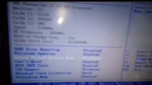 Как включить виртуализацию в биосе на AMD или Intel|virtualization