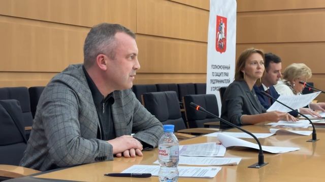 Встреча с бизнесом смотреть онлайн