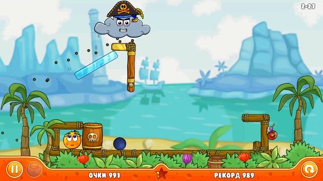 Зритель ПОДСКАЗАЛ 26-28 Cover Orange путешествие ПРОХОЖДЕНИЕ ЛОГИЧЕСКОЙ ИГРЫ на андроид смотреть онлайн