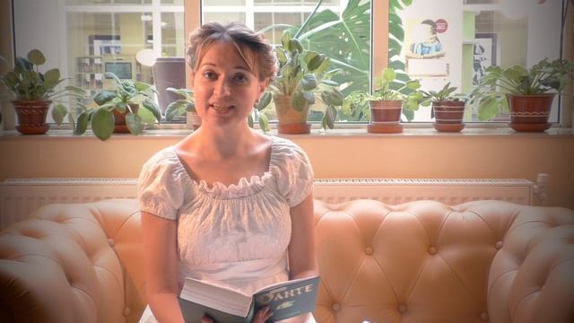 Проект «Я Вам пишу...» История Данте Алигьери и Беатриче Портинари смотреть онлайн