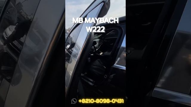 Кореядагы Авто Аукцион | Хюндай Соната 2021 5,600,000 тенге ??? смотреть онлайн