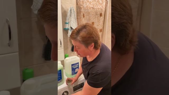 Супер гель | Андрей Лунёв смотреть онлайн