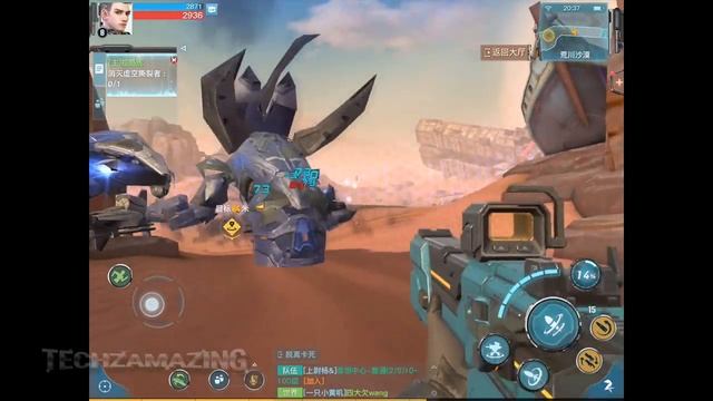 ETERNAL FRONTIER GAMEPLAY - ( iOS / ANDROID ) - DESTINY OPEN WORLD for MOBILE? смотреть онлайн