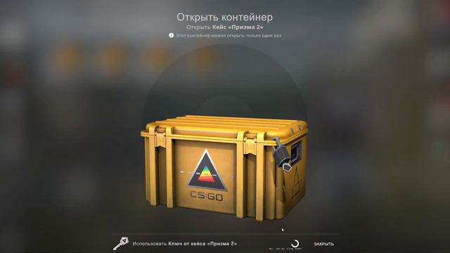 КРАФТ ПУСТЫННОЙ ГИДРЫ! ПОПЫТКА 4 смотреть онлайн