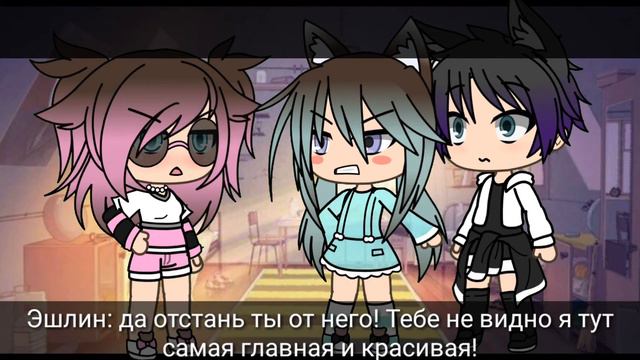 Мини-фильм " Но ты же обещал...." || 1/??? || смотреть онлайн